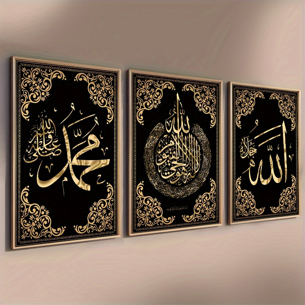 Juego de arte de pared de lien - Abstract Canvas Set reseña y precio