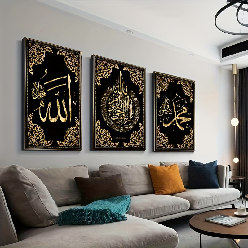 Juego de arte de pared de lien - Abstract Canvas Set reseña y precio