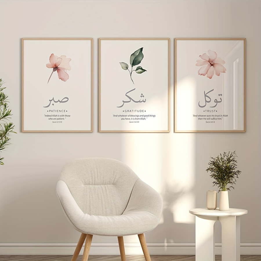 3 unids/set de versículos del  - Abstract Canvas Set reseña y precio
