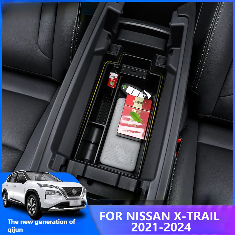 Para Nissan x-trail 2021 2022  - Interior Design App reseña y precio